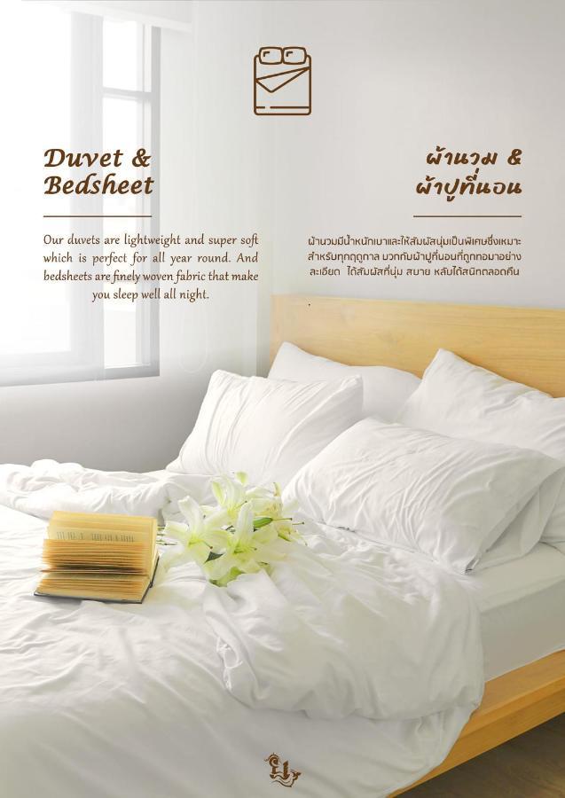 Yakthai Poshtel Bangkok Esterno foto