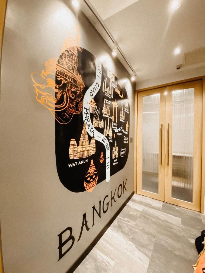 Yakthai Poshtel Bangkok Esterno foto